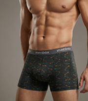 Men's Patterned Boxer - Image 6
